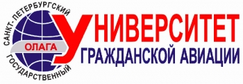 Подготовка членов летных экипажей по техническому английскому языку